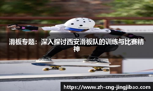 竞技宝官方网站